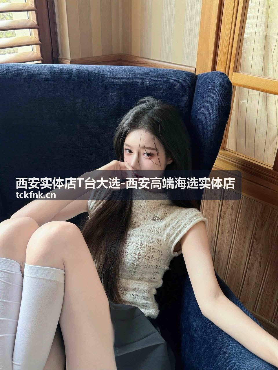 西安实体店T台大选T台走秀场次